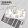 Conjunto de Régua Transparente Cor Verdadeira para Estudantes, Conjunto de Quatro Peças, Conjunto de Régua Macia Antimiopia, Régua de 18cm Específica para Exames de Estudante 15cm