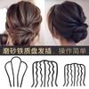 Horquilla delicada en forma de U para mujer, artefacto para el cabello perezoso, cabeza de albóndiga, peine de cuatro dientes, peine para el cabello, tocado fijo con temperamento, tarjeta para el cabello