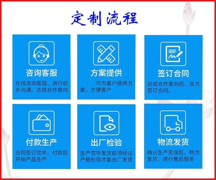 蜂蜜浏览器_10.jpg