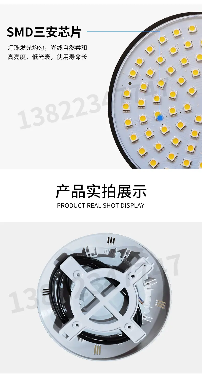 详情页_09