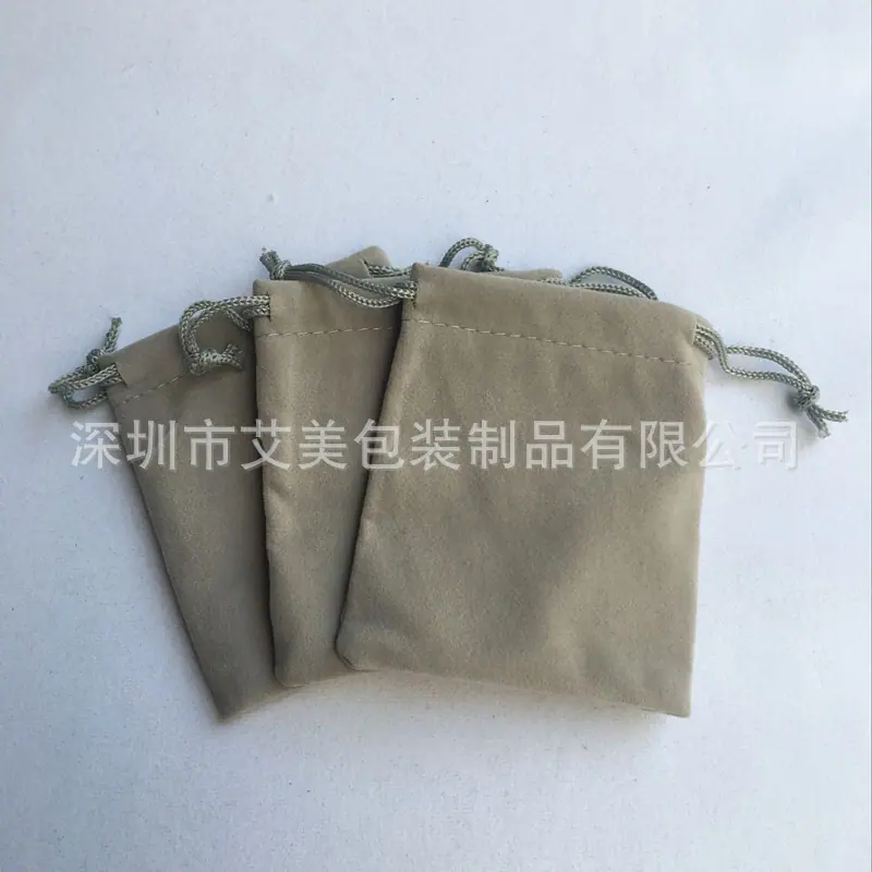 5A44046126E273E1B1AC673CB8B14E