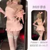 Lencería sexy Yesiyeser para mujer, uniforme sexy de chica conejita estilo abstinencia deseo puro pijamas qqny 9639