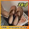Pantuflas Birkenness Impermeables para Mujer Atuendo Primavera 2024 Nuevas Pantuflas Birkenness Mary Jane sin Cierre Redondas