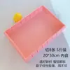 Ferramentas para Fazer Bolo Eejiao Molde Placa Modeladora Panela Especial para Ferver Cola Placa de Resfriamento Conjunto Completo Placa de Fatiar Doméstica Caixa de Madeira Nenhum