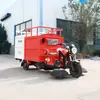 Barredora eléctrica recolectora de hojas para parques y áreas escénicas, barredora eléctrica automática para limpieza de hojas municipales con trituración automática