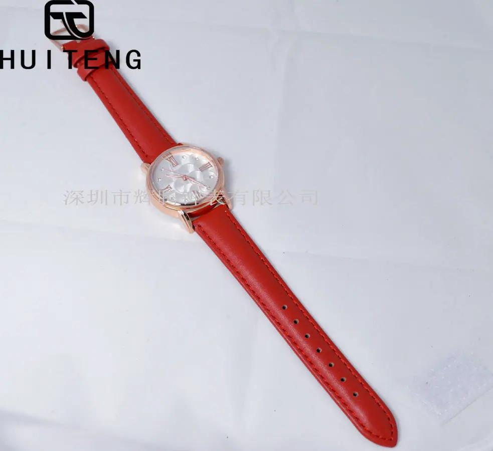 HT0575