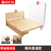 Cama de Madeira Maciça Estilo Minimalista Moderno Estrutura de Cama 1,5m Cama de Casal Madeira de Pinus Econômica para Uso Doméstico Quarto de Aluguel Cama de Solteiro Simples