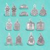 Plata Esterlina S925 Mate Viejo Chinoiserie Nuevo Chinoiserie León Despertando Tai Sui Dumplings Zakiram Dios Amarillo de la Riqueza Colgante DIY