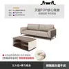 Juego de sofá y mesa de centro para oficina, diseño simple y moderno, adecuado para áreas de recepción y salas de reuniones de oficina, juego completo de muebles de oficina