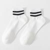 Meias Meias Femininas de Outono e Inverno de Meia Panturrilha Fio 100% Algodão Absorvente de Suor Antibacteriano e Desodorante Preto e Branco Meias Masculinas