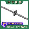 Fabricantes de tornillos para muros Handan suministran varias especificaciones 12-14-16 hilo de rosca de hebilla trapezoidal tornillo de parada de agua para construcción