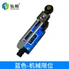 Máquina de Gravação Interruptor de Limite Fotoelétrico Viagem Npn5V-36V Sensor de Interruptor de Proximidade Fotoelétrico Acessórios do Sensor