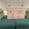 Batería Shanghai Yuasa NPL100-12HFR/panel DC de comunicación Batería EPS 12V-100AH impuestos incluidos