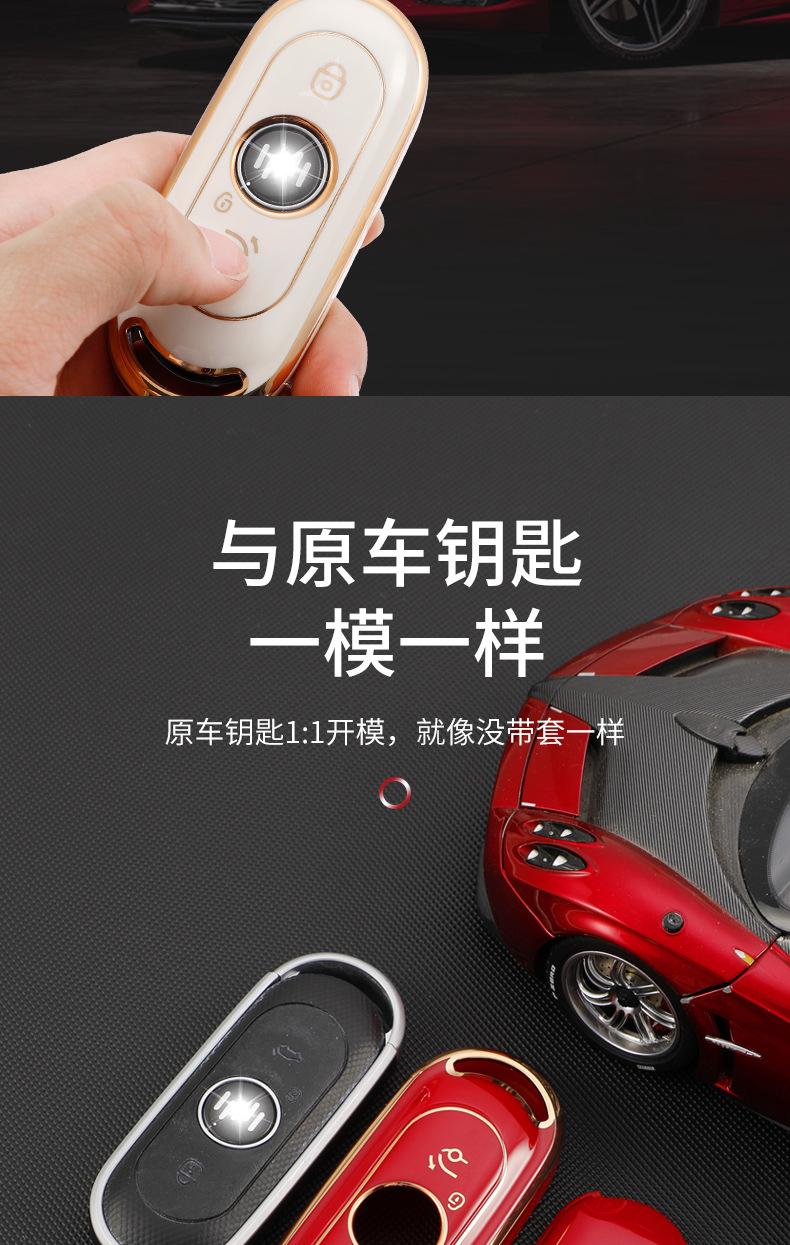 详情_07.jpg