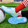 Nuevas zapatillas de fútbol para niños y niñas TF, zapatillas de entrenamiento planas con clavos rotos para estudiantes de primaria y secundaria, zapatillas deportivas de césped artificial