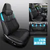 Cly es Adecuado para Fundas de Asiento y Fundas de Cojín Hechas a Medida para Haval F7, Cojines Deportivos Elegantes de Cuero Integral para Todas las Estaciones