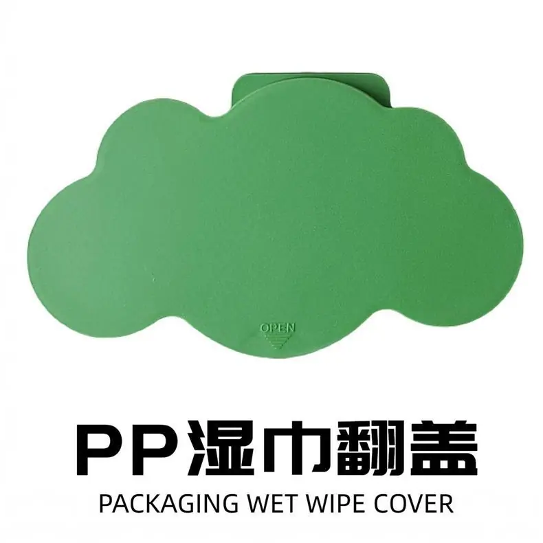 简约扁平风工业器械类电商店铺logo (28)