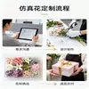 Kit de Materiales para Cortina de Flores Artificiales DIY, Cortina Colgante para Puerta, Decoración de Cascada, Arreglo de Boda, Ramo Personalizado, Flores Artificiales al por Mayor