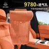Adecuado para Renault Koleos Megane Koleos Correa Reposapiés de Coche para Todas las Estaciones Integrado