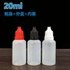 Frasco de colírio de 2/3/5/10ml frasco de colírio de 30ml garrafa plástica de água garrafa de divisão de líquido