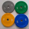 Equipamento de Fitness para Elevação de Quadril com Barra Olímpica de Borracha Completa Segunda Geração Folha de Levantamento de Peso Diâmetro Grande Inodoro 5cm Barra Olímpica Competitiva Folha Absorção de Choque
