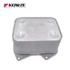 077117021P para VW VOLKSWAGEN TOUAREG2002-2010 VOLKSWAGEN Touareg enfriamiento de aceite