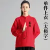 Nuevo Conjunto de Tai Chi Quan Otoño/Invierno Ropa de Algodón para Práctica Competición Grupal Camiseta Unisex de Manga Larga Color Sólido Dos Piezas Tai Mai Tai Bao