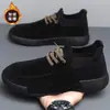 Sapatos de algodão respiráveis e leves, modernos e da moda, para uso transfronteiriço, sapatos masculinos quentes com forro de fleece para o inverno, tênis casuais para homens
