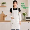 Nuevas mangas suaves de PVC, impermeables y resistentes al aceite, mangas de dibujos animados para adultos para uso acuático, elegantes mangas de trabajo anti-manchas para el hogar