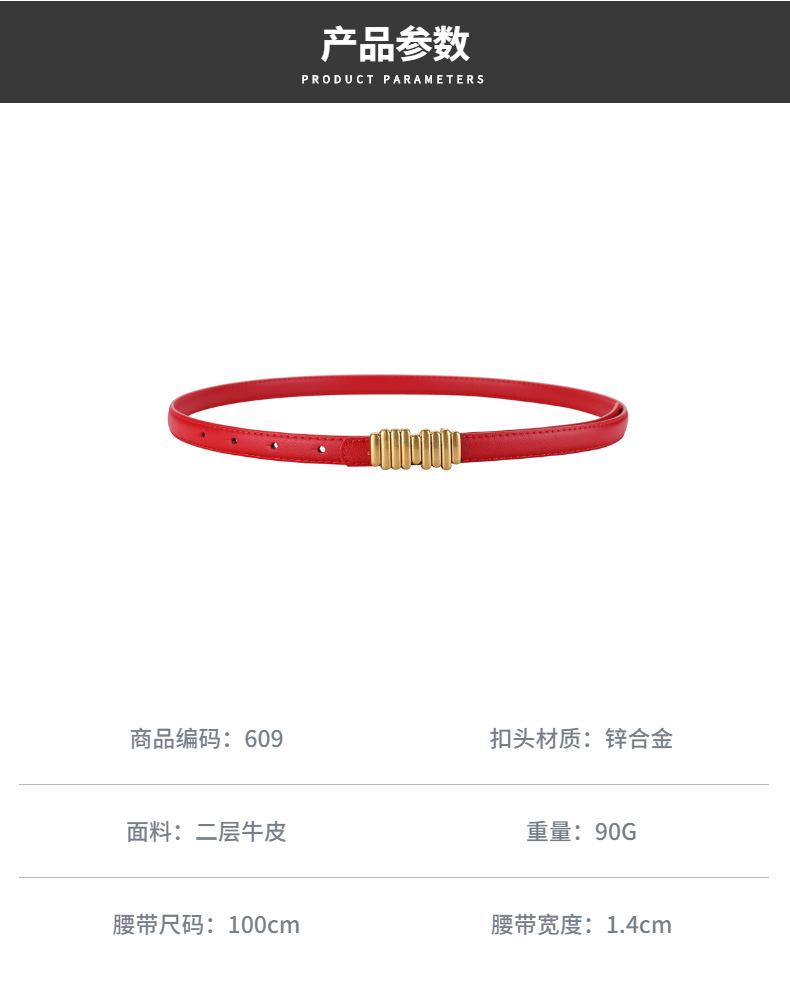 尺码参考