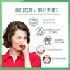 Teaplus Enjuague Bucal de Té Desechable Gelatina Refrescante de Té para Aliento Fresco Paquete Grande para Viaje Fragancia Suave y Duradera