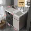 Directo del fabricante: Gabinete de lavandería para balcón de aluminio tipo panal con lavadora de carga frontal integrada y lavabo para ropa
