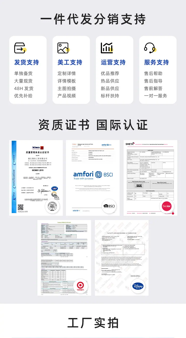 详情_03(1)