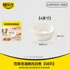 Papel para Cheesecake Vasco Hogar Horneado Molde para Pastel Desechable Sin Plegar Molde para Pastel de 4/6/8 Pulgadas Papel a Prueba de Grasa