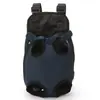 Bolsa para mascotas bolsa para perros bolsa para gatos bolsa de cuatro esquinas Teddy para salir bolso de hombro conveniente. Mochila Cruzada