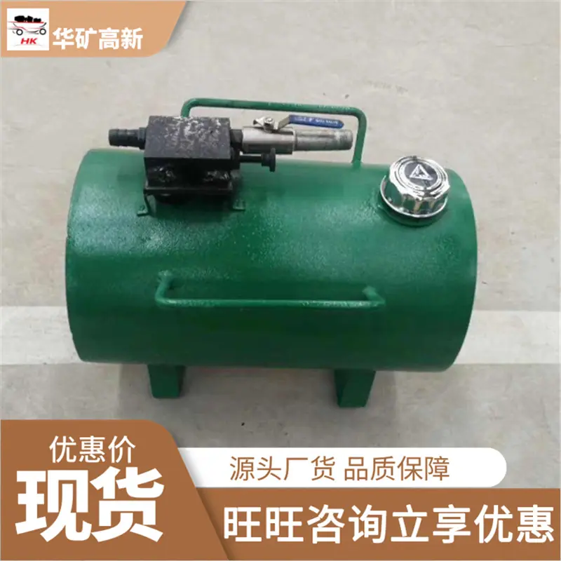 QQ截图20200415102925