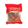 Azúcar de Roca Granulada Marca Taikoo 454g Condimento de Cocina Proveedor Mayorista de Alimentos para Supermercados e Ingredientes para Repostería Sz