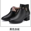 Sapatos Quentes de Mãe, Sapatos de Algodão de Couro Macio de Inverno para Mulheres, Novo Estilo 2025, Botas Curtas Forradas com Lã, Sapatos de Couro Versáteis de Salto Médio para Pessoas de Meia-Idade e Idosas