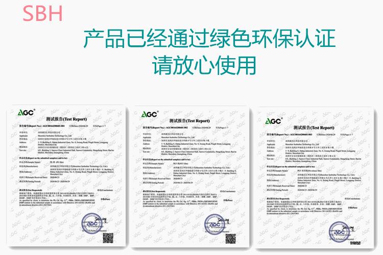 微信截图_20210505113239_副本