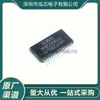 Nuevo En Stock Gl850Ggl852G Chip de Interfaz Smd Qfn28 Chip de Control Central USB Ic