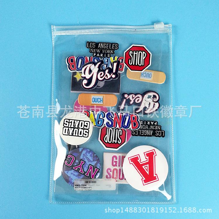 MYXJ_20170313190553_fast