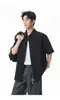 Camisa Lisa de Malha Estilo Coreano Simples e Fashion de Manga Curta para Homens, Nova Blusa Versátil Casual Soltinha de Verão para Mulheres