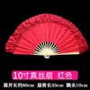 Dança do Ventilador de Lanterna de Yunnan Ventilador Ventilador de Orquídea Adereços de Seda Pequeno Ventilador Vermelho Lenço de Yunnan Cantando Mai Taibo
