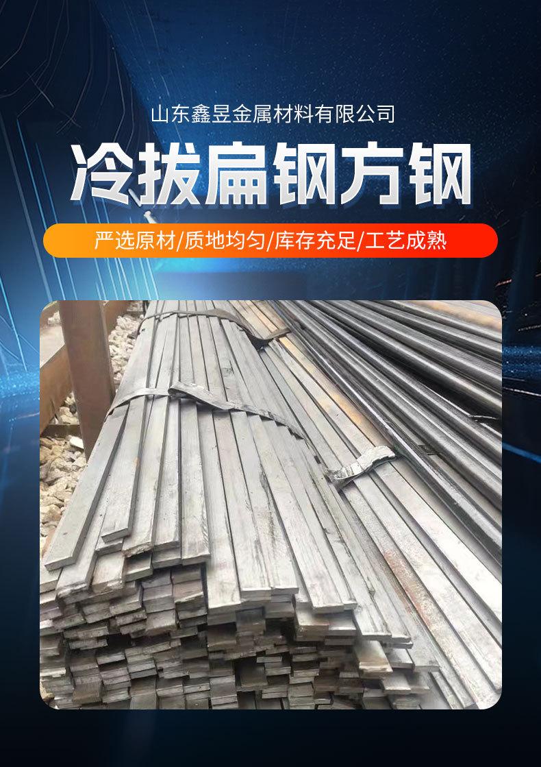 详情_04.jpg