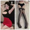 Lencería Sexy, Uniforme de Secretaria Femenina Atrevido Transparente que Cubre el Trasero, Hueco Tentador Sexy Pasión, No Necesita Quitarse el Pijama, Envío Directo