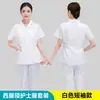 Conjunto de uniforme de enfermera de manga corta con cuello tipo traje, que consta de piezas separadas, adecuado para el trabajo en hospitales y farmacias; Uniforme médico de manga larga para personal, disponible en cuatro colores