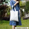 Bolsa de Lona de Gran Capacidad, Logo Impreso, Bolsa de Hombro, Diseño de Nicho, Bolsa de Lona para Souvenir al por Mayor