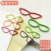 Clips para Papel Ojo de Gafas Coloridas Alambre Recubierto de Plástico Creativo Clips Metálicos para Papel Venta al por Mayor Clips para Material de Oficina Estudiantil