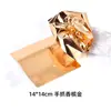 Venta al por mayor de fábrica de papel de aluminio dorado 9*9 para decoración de techo, Buda, artesanías cuadradas para bodas, papel de aluminio dorado hecho a mano
