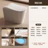 Inodoro Inteligente Automático con Tapa abatible para Uso Doméstico, Lavado Frontal y Trasero, Diseño Ergonómico, Sin Límite de Presión de Agua, Inodoro Eléctrico